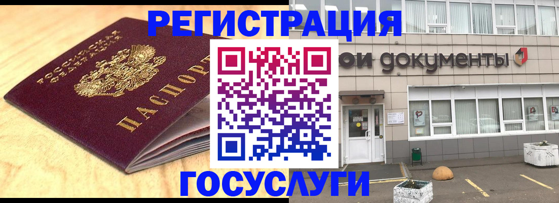 форма 3 в Урени